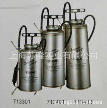 上海市美国哈逊713301厂家美国哈逊713301不锈钢喷雾器6升，美国哈逊6升不锈钢储压式喷雾器