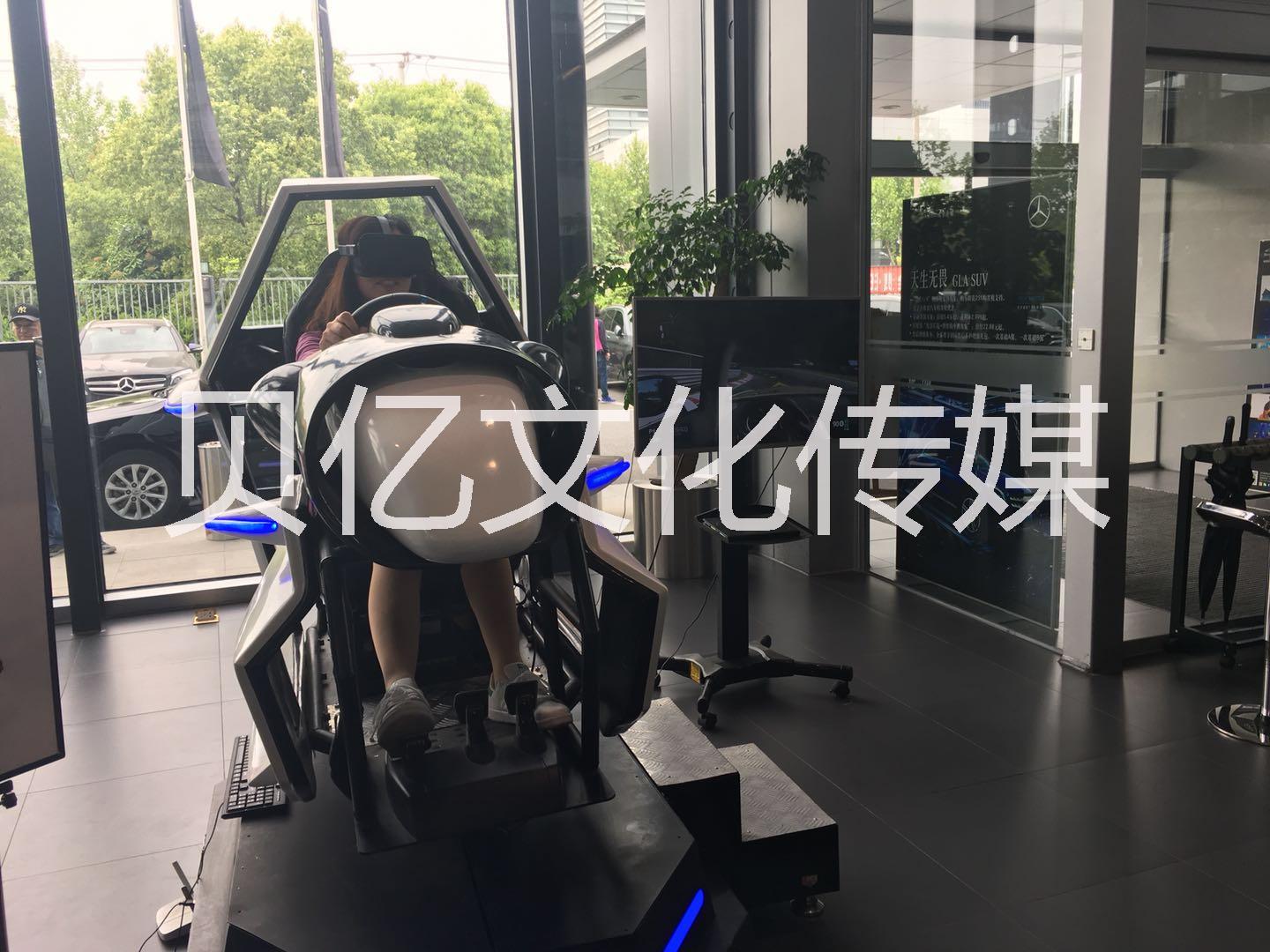 上海市VR赛车出租厂家上海 VR赛车出租 VR模拟设备租赁 互动暖场设备出租租赁