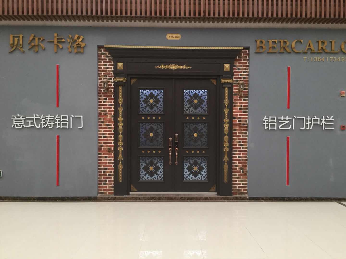 上海市意式铸铝门厂家