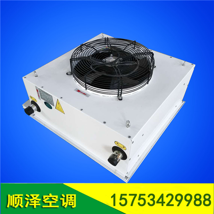 SZNF-7000工业热水暖风机/热水型暖风机价格/工业暖风机厂家