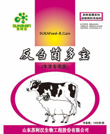 猪饲料添加剂，鸡饲料添加剂，羊饲料添加剂哪个品牌好图片