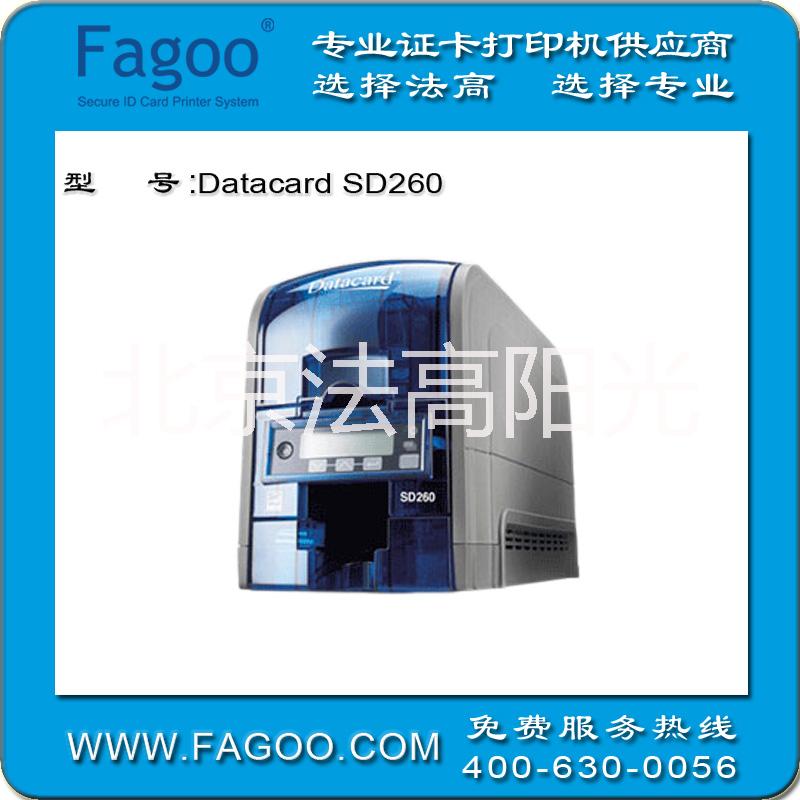 DATACARDSD360证卡打印机