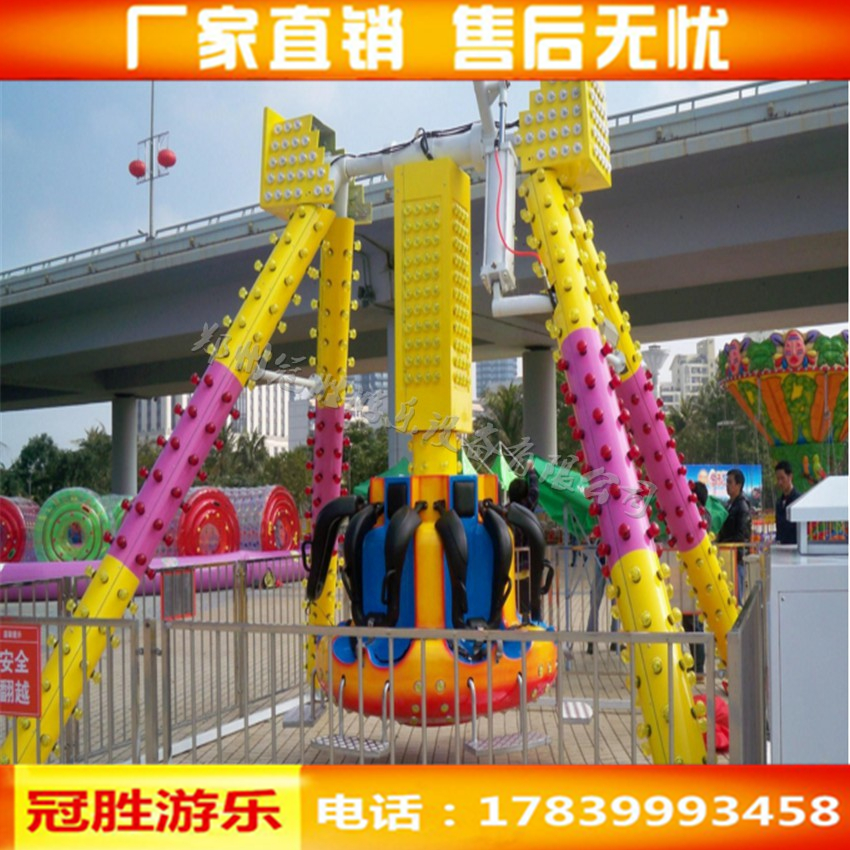 儿童乐园新款大型户外广场广州供应游乐场设备玩具迷你旋转电动小摆锤