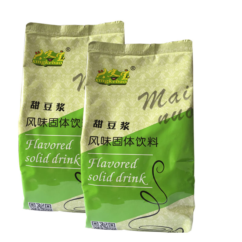 草莓奶茶、特浓香芋奶茶供应用于餐饮专用的麦香奶茶 草莓奶茶、特浓香芋奶茶