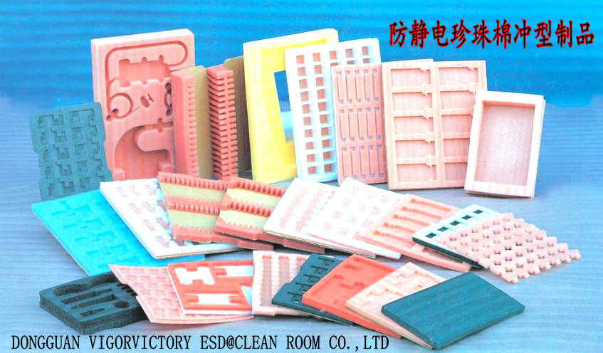 EPE红色防静电珍珠棉卷材片材切片防静电泡棉盒内衬冲型粘贴加工生产厂家