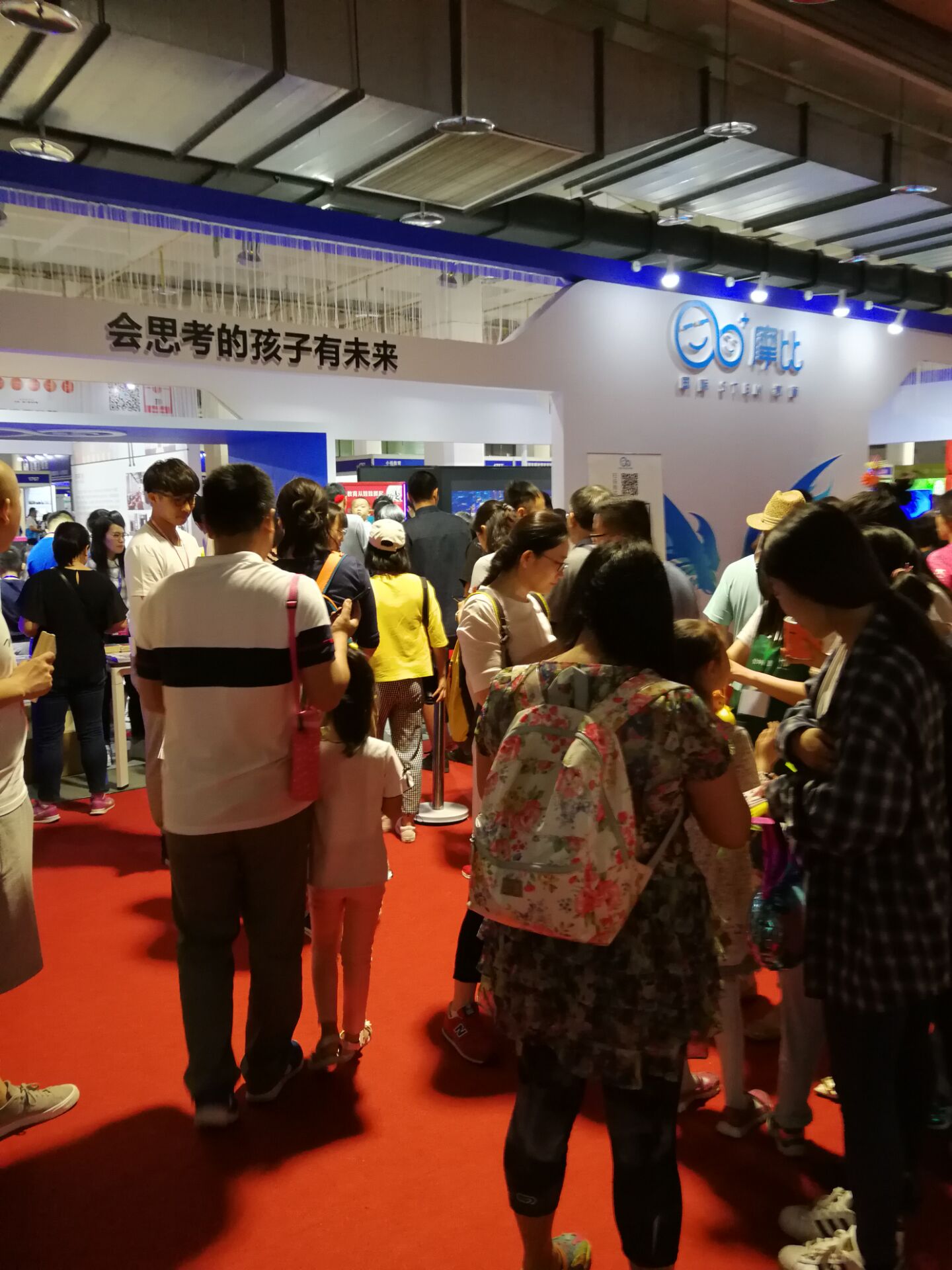 北京2019亲子产业展览会