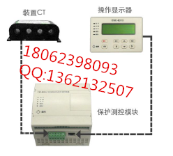 北京四方CSC-831P北京四方CSC-831P低压PT保护测控装置