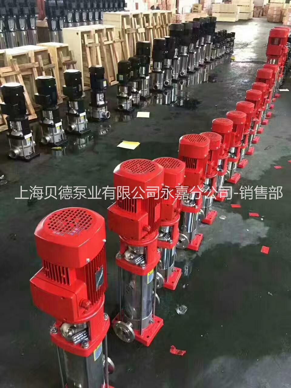 上海贝德泵业，CCCF消防认证XBD9.0/5G-GDL 7.5KW  多级消防泵,CCCF多级消防泵,GDL消防泵图片