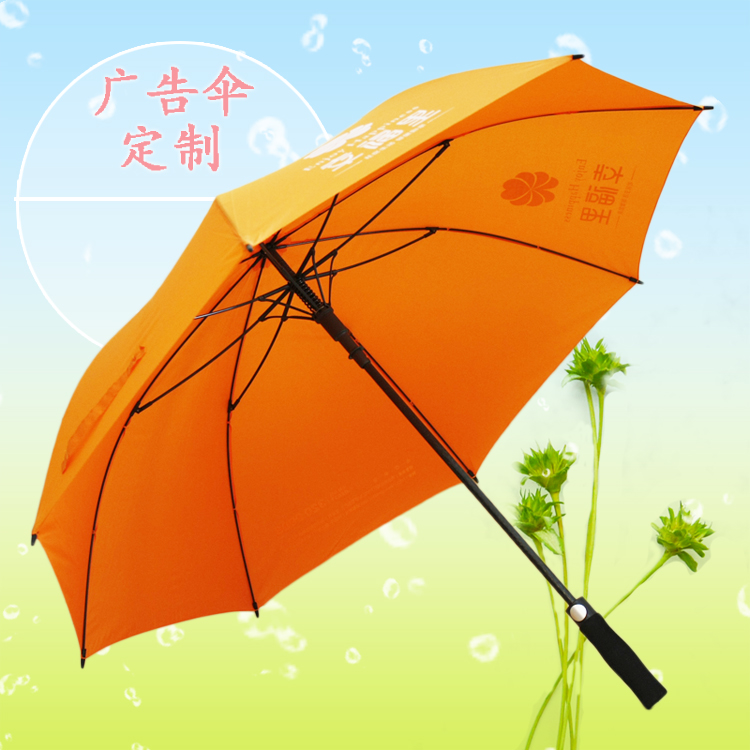 厂家定做自动8骨防风超大纤维长柄高尔夫广告雨伞 可印刷logo 8骨防风超大纤维长柄高尔夫伞