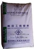 杭州市供应热塑性弹性体SIS副牌塑胶料厂家供应热塑性弹性体SIS副牌塑胶料