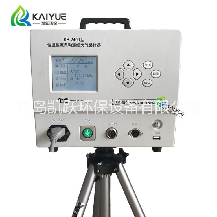 凯跃KY-2400型智能 恒温恒流采样器