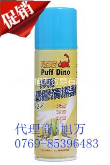 供应东莞恐龙除积炭油污清洁剂清洗剂 台湾恐龙柠檬除胶剂