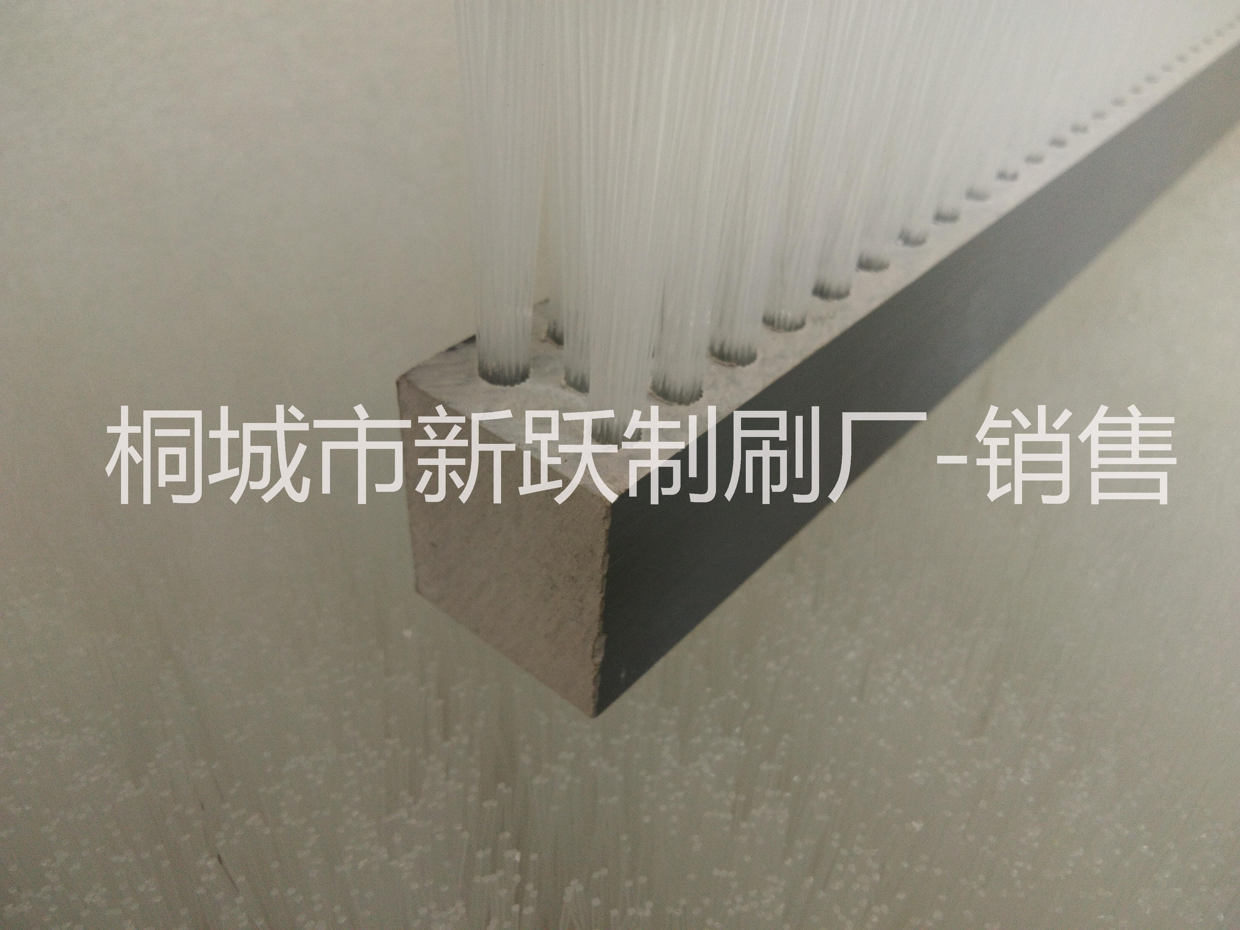 安庆市防尘毛刷条尼龙板刷密封PVC木板厂家防尘毛刷条尼龙板刷密封PVC木板塑料毛刷pp条刷定做厂家