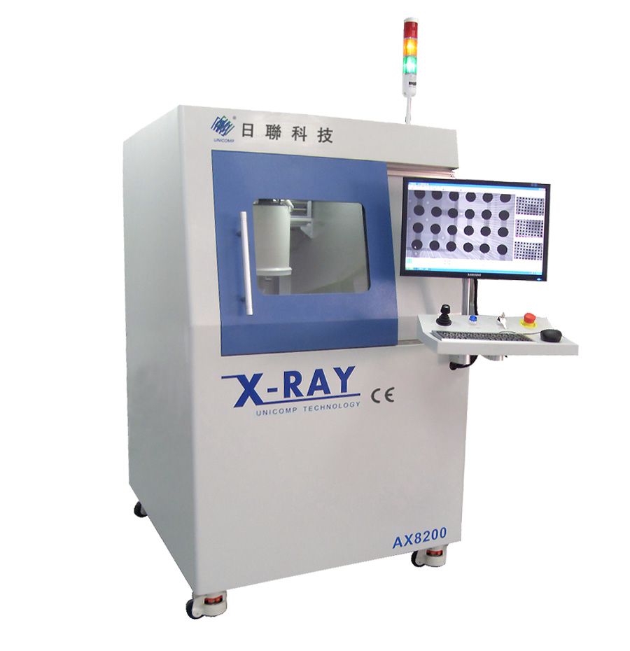 X-Ray检测设备  AX8200 X-RAY检测系统    X-Ray检测机 X光检测机