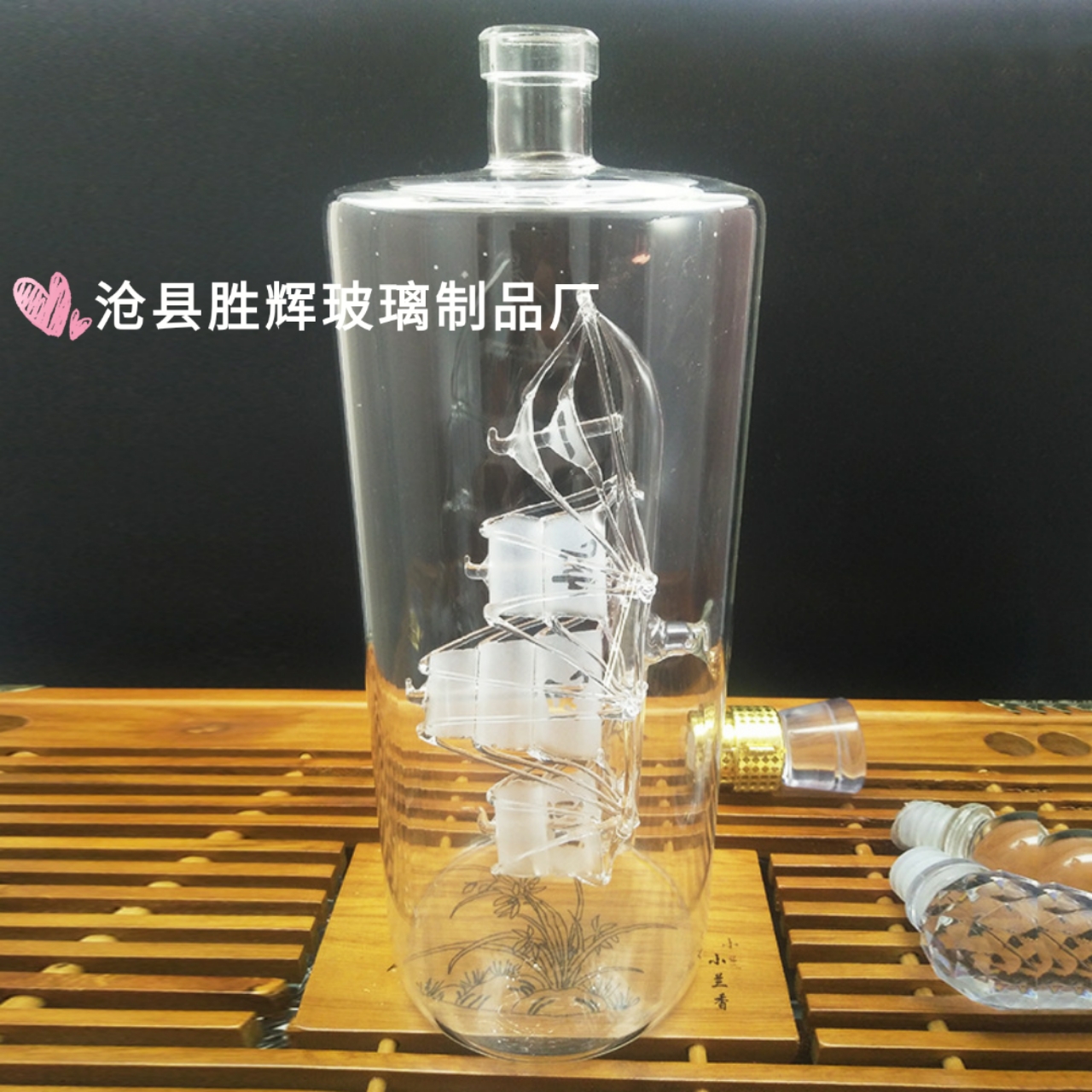沧州市工艺酒瓶直筒帆船酒瓶一帆风顺玻璃厂家