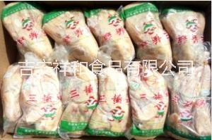 冷冻三黄鸡生产厂家批发销售 吉安冷冻三黄鸡生产厂家批发销售