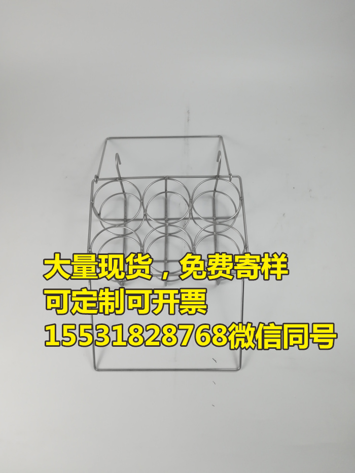 金属不锈钢采样筐方形试剂瓶取样篮单双列250ml500ml1000ml网框