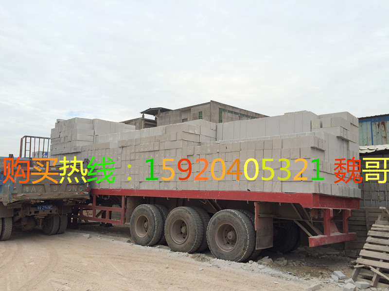 广州市广州沙石水泥总经销供应水泥沙石砖厂家