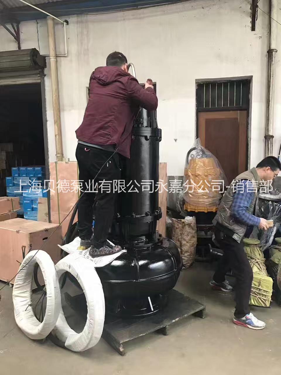 上海贝德泵业有限公司潜水排污泵批发200WQ250-15 18.5KW证件齐全，价格优惠 , 批发WQ排污泵