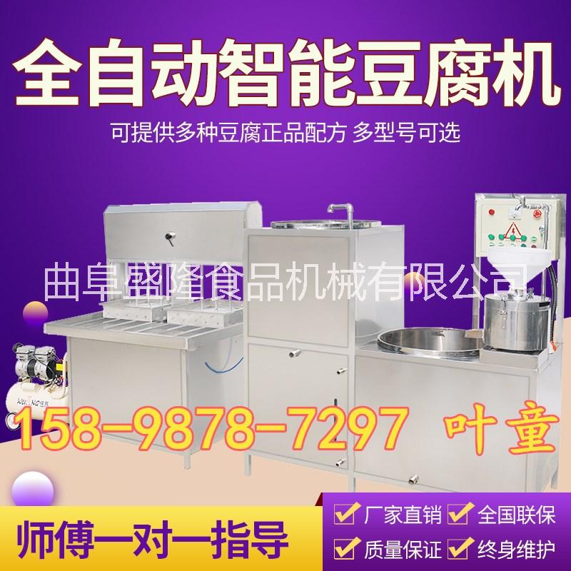 河北石家庄大豆腐机械价格 干豆腐机器 盛隆大型豆腐机全自动生产线图片