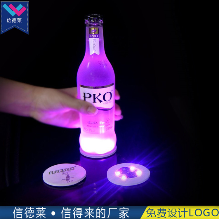 信德莱6cm七彩LED发光杯垫发光瓶贴闪光杯贴定制厂家