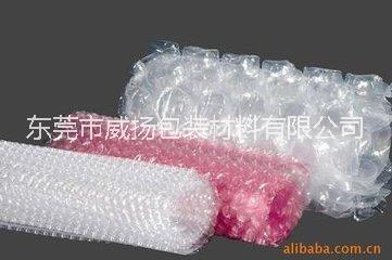 大气泡袋 2.5cm气泡膜  气泡袋厂家  大气泡价格