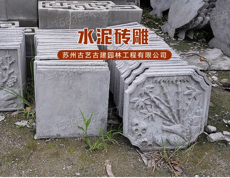 北京私家订做雕刻北京私家订做雕刻金砖装饰牌坊