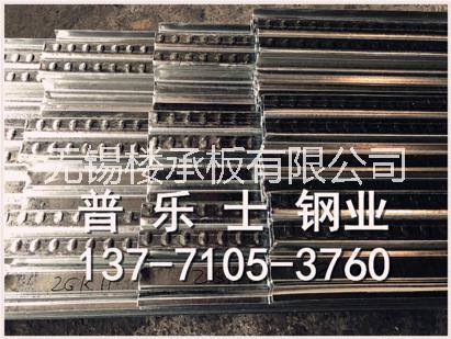 湛江彩钢板低价批发 优质彩钢板定制供应