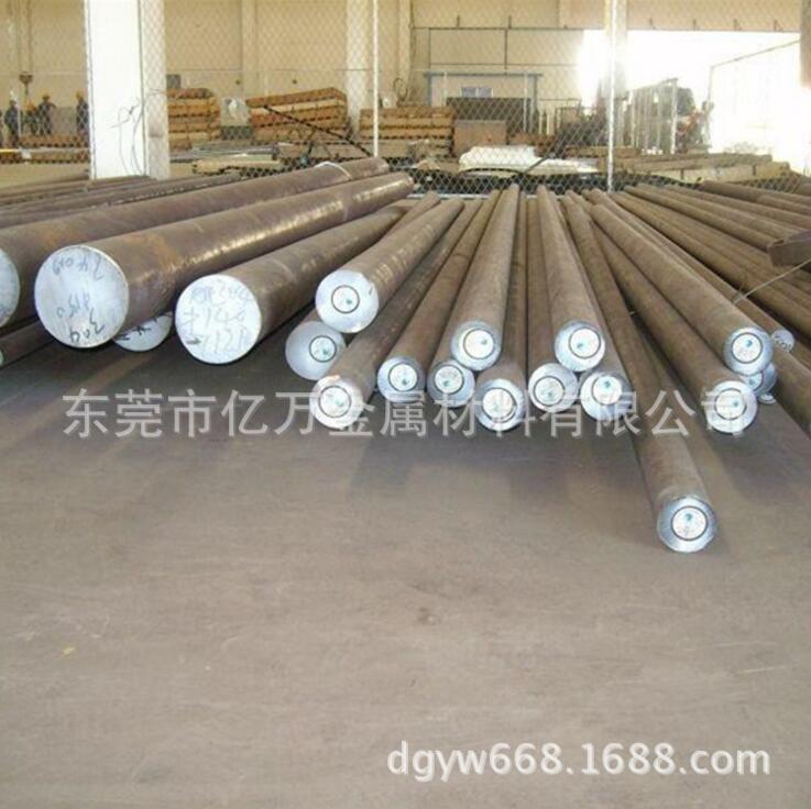 供应进口钢材AISI1016 AISI1016材料