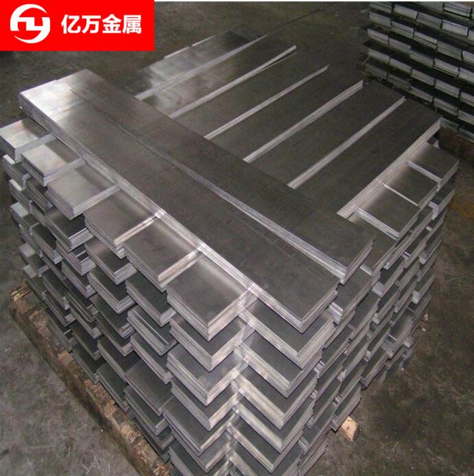 供应优质ASTM1046碳素结构钢SAE1046碳素钢质量保证 举报 本产品支持七天无理由退货