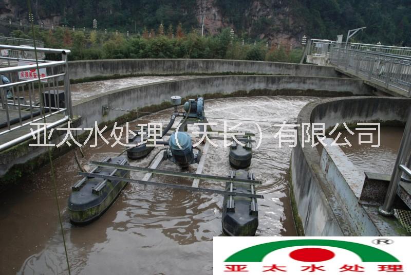滁州市亚太FPQ系列浮筒曝气搅拌机厂家