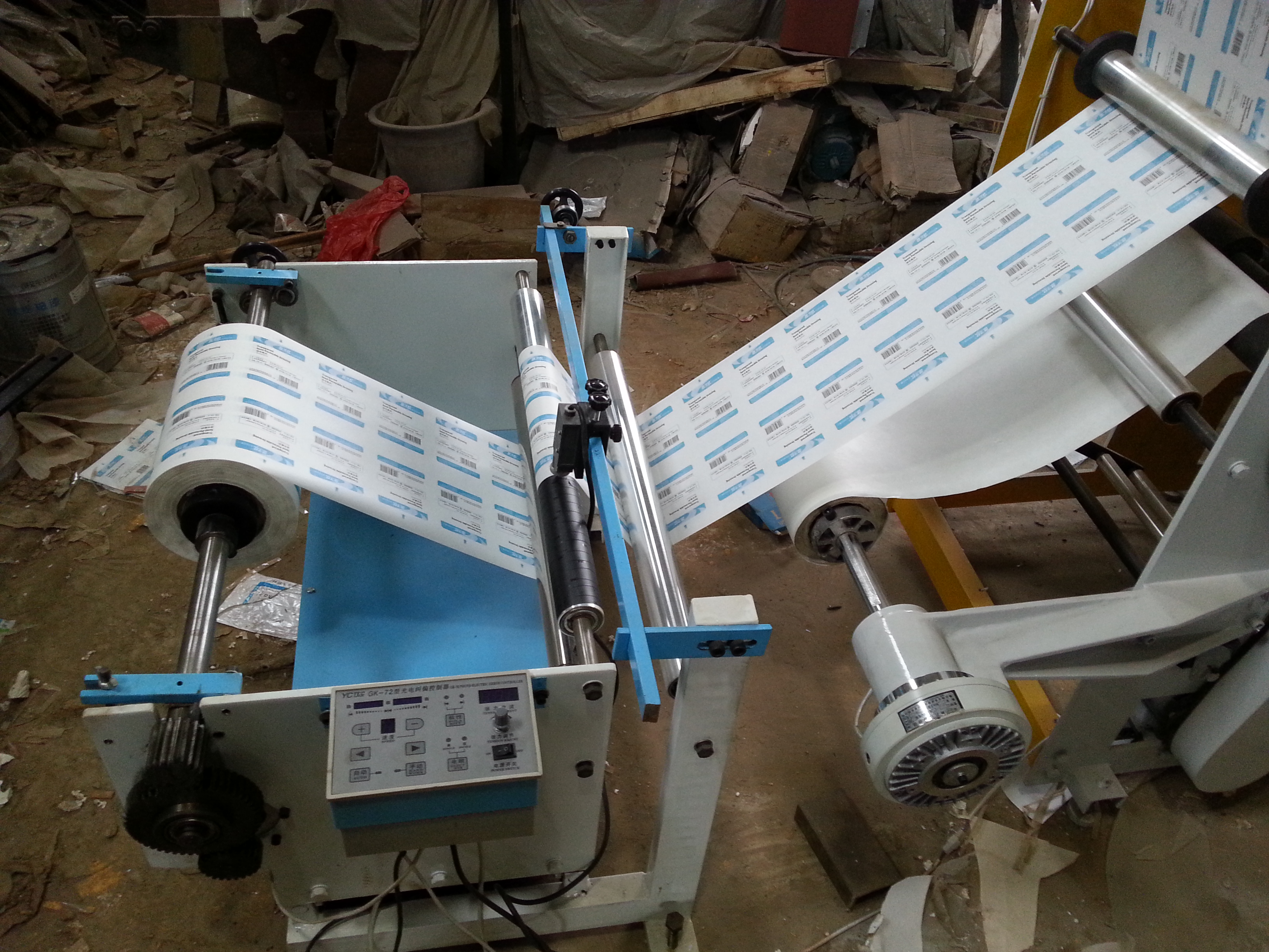 温州市热封热切医用纸塑制袋机厂家