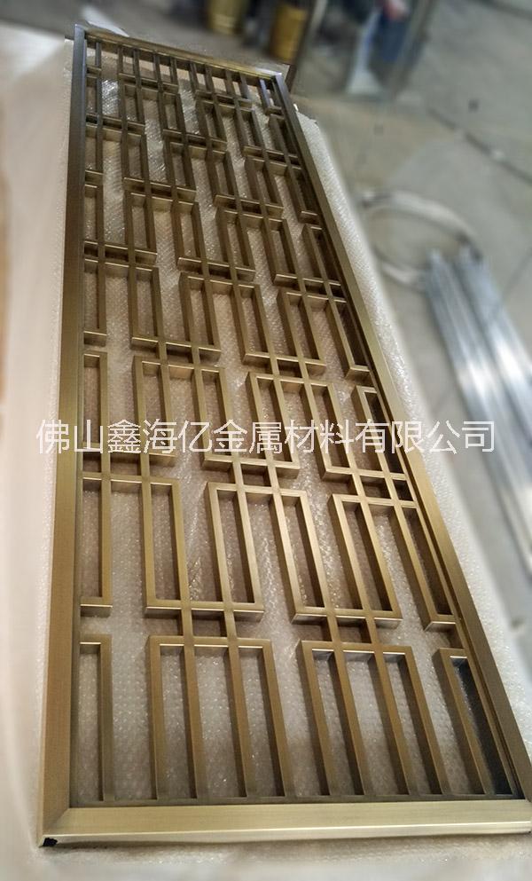 黄古铜不锈钢满焊焊接屏风  天津河东区鑫海亿不锈钢屏风 定制