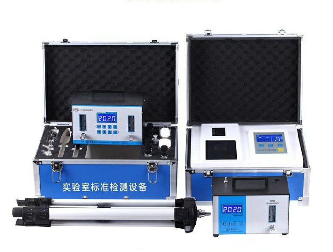 实验室标准检测设备 甲醛检测标准检测设备 家用甲醛检测仪