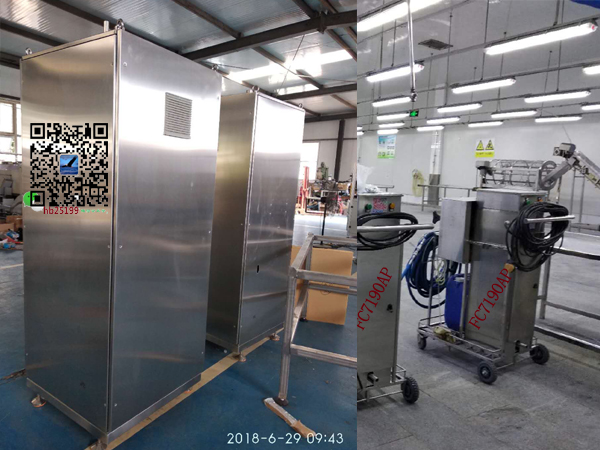 FCS20肉食品厂设备清洗机 泡沫清洗系统
