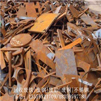 求购工业废钢回收 企业废旧铝合金回收 废品收购站废铝回收厂