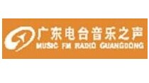 广东音乐之声FM99.3广播广告