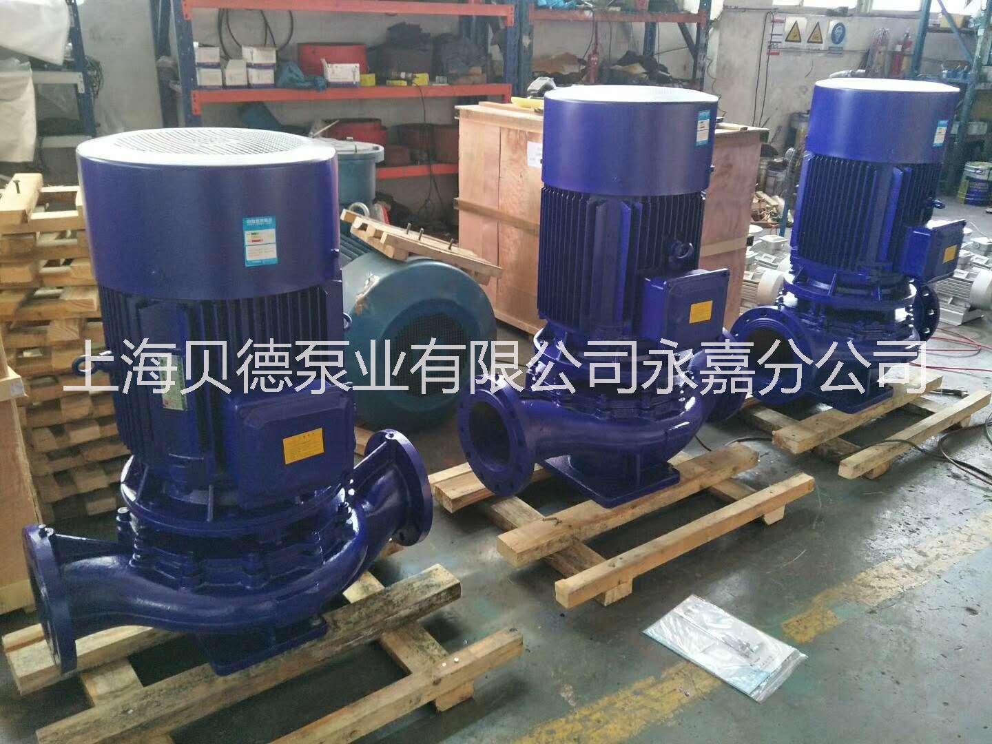 ISG管道泵生产厂家批发