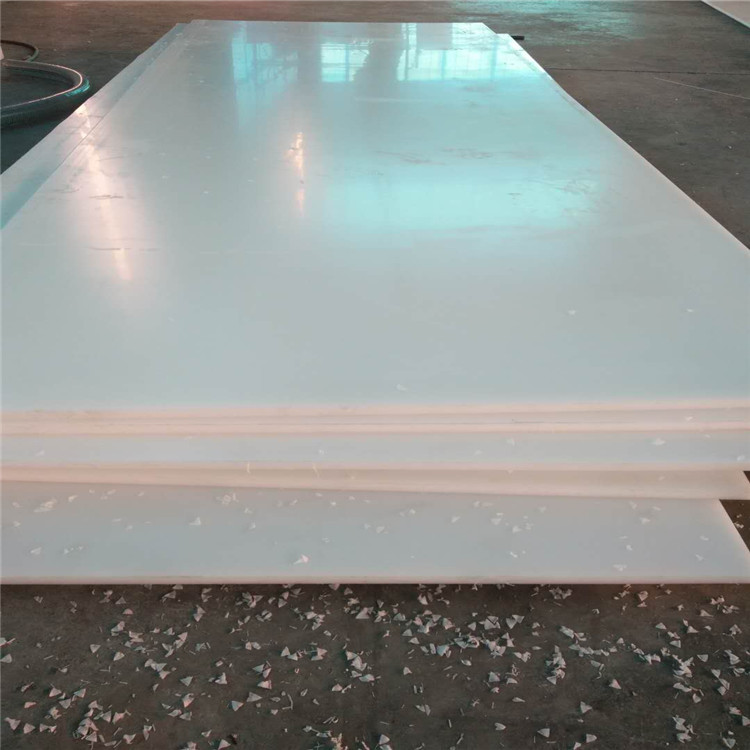 pp板 塑料板 塑料硬板 高韧性塑料板 环保硬板 工厂定尺生产