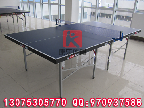 济南红双喜乒乓球台桌T3726