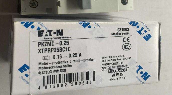 PKZMC-0,25 伊顿穆勒一级代理 原装真品
