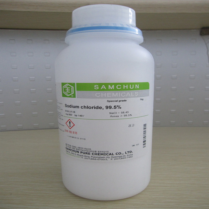 韩国三星用NACL韩国三星用工业盐Sodium chloride,99.5%
