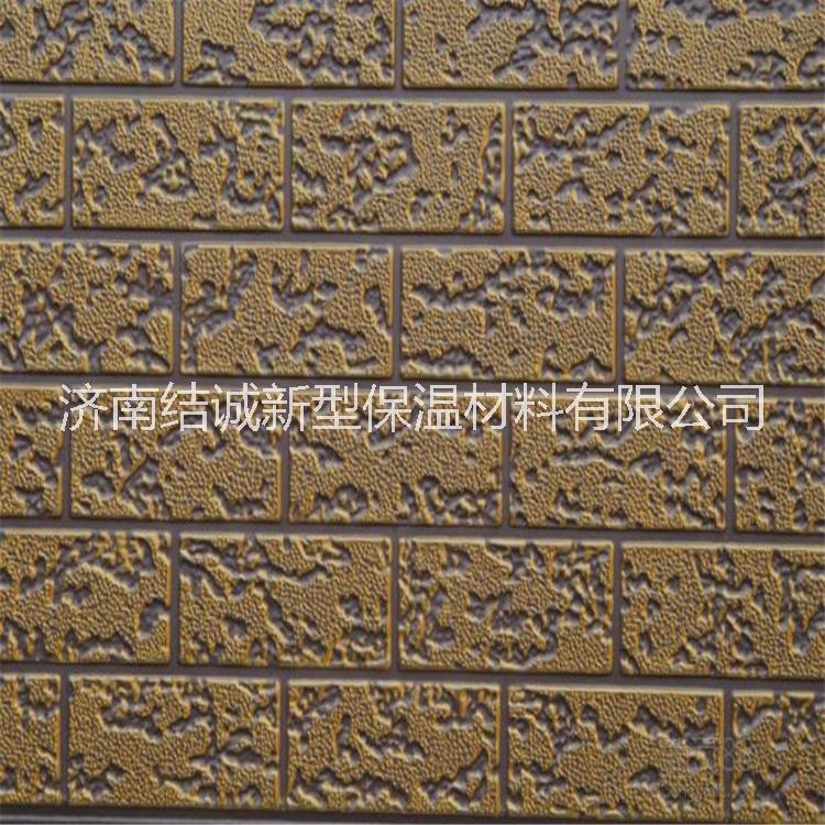 外墙保温金属雕花保温装饰一体板厂家 金属雕花板 外墙保温板图片