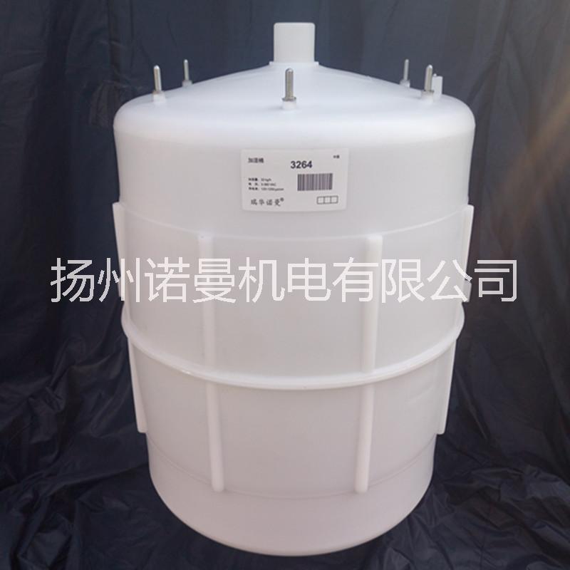NDM1735B/2435B/3435B诺德曼电极加湿桶供应厂家图片
