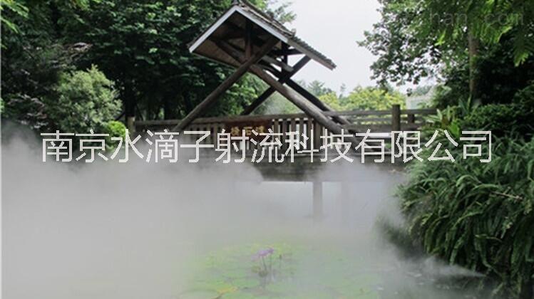 人造雾景观 高压喷雾降温云台山人造雾景观 高压喷雾降温 雾森园林系统创造南京水滴子喷雾厂家