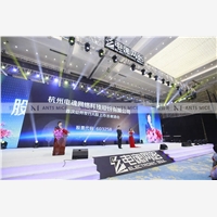 广告物料制作低价位，高品位供应 稳定性好的杭州会议策划图片