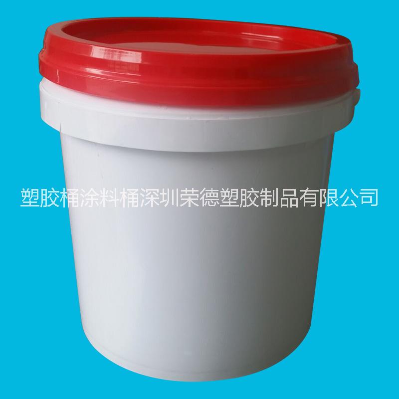 深圳市5L白乳膠桶   乳膠桶批發厂家供应5L白乳膠桶乳膠桶價格乳膠桶批發 5L白乳膠桶   乳膠桶批發