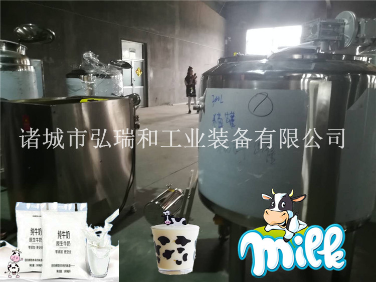 巴氏奶设备|巴氏酸奶生产线直销