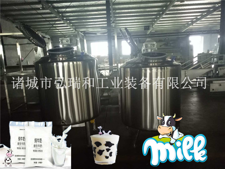 巴氏奶设备|全自动巴氏奶生产线厂
