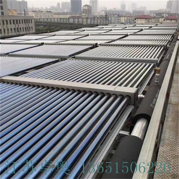 武汉铭良汽车工业有限公司35吨太阳能热水工程 126组太阳能热水工程